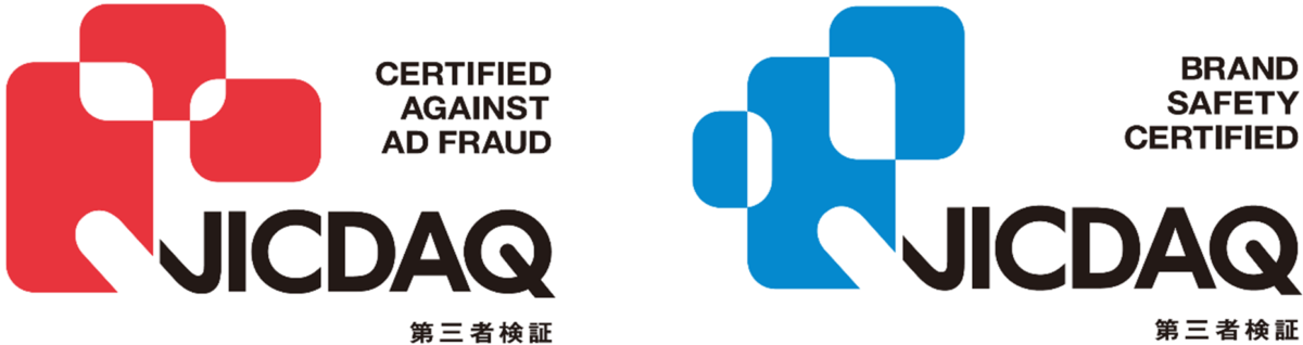 JICDAQ認証マーク（デジタル広告品質認証機構）｜株式会社ニューオーダー