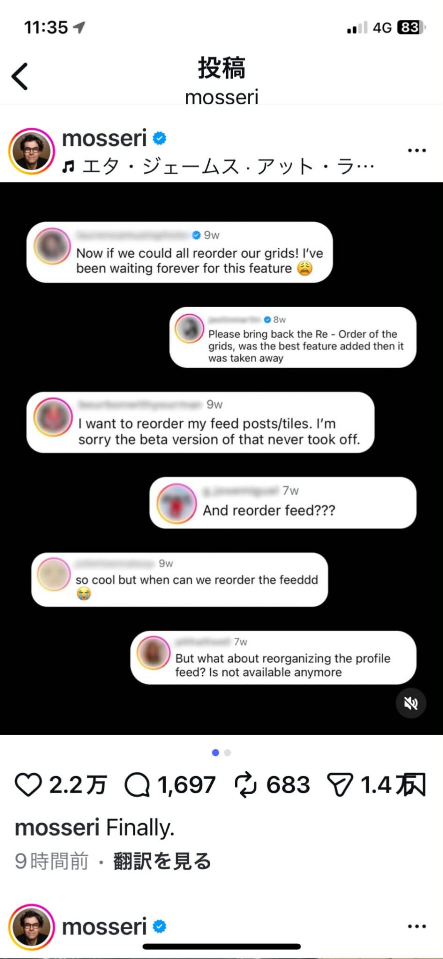 Instagram責任者Adam Mosseri氏による投稿グリッド並べ替え機能に関する投稿画面